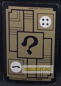 Carte dragon ball z carddass part 91 n° 127 (1991) bandai songoku dbz cardamehdz point com mehdz atout