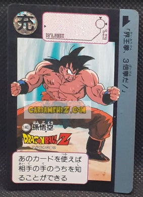 Carte dragon ball z carddass part 91 n° 140 (1991) bandai songoku dbz cardamehdz point com mehdz atout