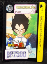 Charger l'image dans la galerie, Carte dragon ball z carddass part 91 n° 147 (1991) bandai vegeta dbz cardamehdz point com mehdz atout
