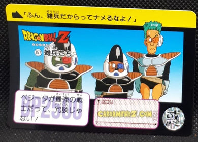 Carte dragon ball z carddass part 91 n° 157 (1991) bandai soldat de freezer dbz cardamehdz point com mehdz atout