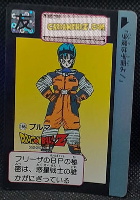 Carte dragon ball z carddass part 91 n° 166 (1991) bandai bulma dbz cardamehdz point com mehdz atout