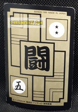 Charger l'image dans la galerie, Carte dragon ball z carddass part 91 n° 86 (1991) bandai son gohan &amp; piccolo &amp; krilin dbz cardamehdz point com mehdz atout