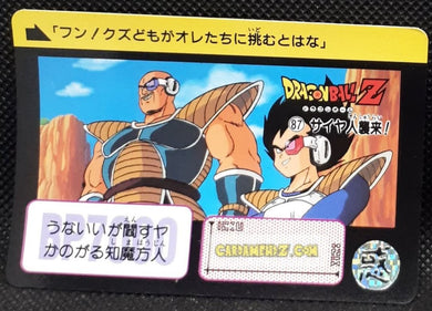 Carte dragon ball z carddass part 91 n° 87 (1991) bandai nappa & vegeta dbz cardamehdz point com mehdz atout