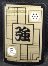 Charger l&#39;image dans la galerie, Carte dragon ball z carddass part 91 n° 87 (1991) bandai nappa &amp; vegeta dbz cardamehdz point com mehdz atout