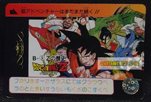 Charger l&#39;image dans la galerie, Carte dragon ball z carddass part 91 n° B-9 (1991) bandai songoku dbz cardamehdz point com mehdz atout