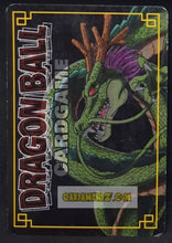 Charger l&#39;image dans la galerie, Carte dragon ball z card game part 1 n°111 (2003) (prisme version booster) bandai songoku freezer dbz holo foil cardamehdz point com