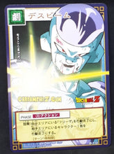 Charger l&#39;image dans la galerie, Carte dragon ball z card game part 1 n°112 (2003) bandai freezer dbz cardamehdz point com