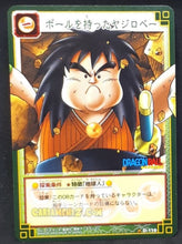 Charger l&#39;image dans la galerie, Carte dragon ball z card game part 1 n°116 (2003) bandai yajirobe dbz cardamehdz point com