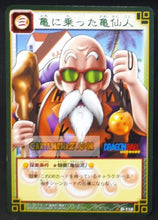 Charger l&#39;image dans la galerie, Carte dragon ball z card game part 1 n°118 (2003) bandai tortue geniale dbz cardamehdz point com