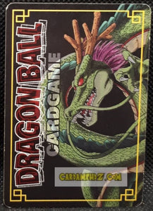 Carte dragon ball z card game part 1 n°39 (2003) bandai son gohan dbz cardamehdz point com mehdz atout