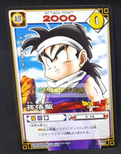 Charger l&#39;image dans la galerie, Carte dragon ball z card game part 1 n°43 (2003) bandai songohan dbz cardamehdz point com