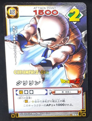 Carte dragon ball z card game part 1 n°47 (2003) bandai krilin dbz cardamehdz point com