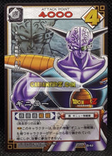 Charger l&#39;image dans la galerie, Carte dragon ball z card game part 1 n°62 (2003) bandai ginyu dbz cardamehdz point com mehdz atout