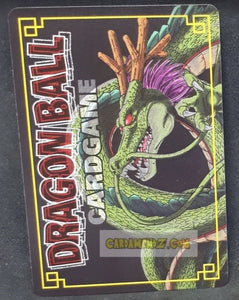 Carte dragon ball z card game part 1 n°87 (2003) bandai songoku chichi dbz cardamehdz point com