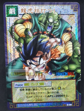 Carte dragon ball z card game part 1 n°95 (2003) (prisme version booster) bandai chibi goku vs piccolo daimao dbz holo foil cardamehdz point com