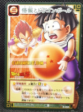 Charger l&#39;image dans la galerie, Carte dragon ball z card game part 2 n°204 (2003) bandai songohan &amp; vegeta dbz holo foil cardamehdz point com mehdz atout