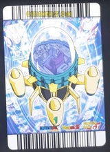 Charger l&#39;image dans la galerie, Carte dragon ball z data carddass 2 carte hors serie time machine 2 (2007) bandai dbz cardamehdz point com