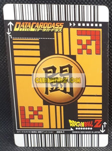 data carddass Part 1 n° 004-I (2005)