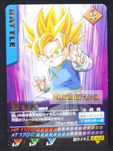 Charger l&#39;image dans la galerie, Carte dragon ball z data carddass Part 1 n° 010-I (2005) bandai songoten dbz cardamehdz point com