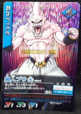 Carte dragon ball z data carddass Part 1 n° 024-I (2005) bandai majin bou dbz prisme foil holo cardamehdz point com mehdz atout