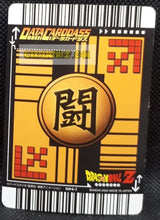 Charger l&#39;image dans la galerie, Carte dragon ball z data carddass Part 1 n° 024-I (2005) bandai majin bou dbz prisme foil holo cardamehdz point com mehdz atout