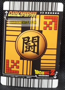 Carte dragon ball z data carddass Part 1 n° 024-I (2005) bandai majin bou dbz prisme foil holo cardamehdz point com mehdz atout