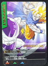 Charger l&#39;image dans la galerie, Carte dragon ball z data carddass Part 1 n° 029-I (2005) bandai songoku vs freezer dbz cardamehdz point com