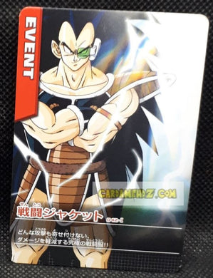 Carte dragon ball z data carddass Part 1 n° 042-I (2005) bandai radditz dbz cardamehdz point com