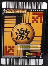 Charger l&#39;image dans la galerie, Carte dragon ball z data carddass Part 1 n° 042-I (2005) bandai radditz dbz cardamehdz point com