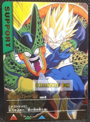 Carte dragon ball z data carddass Part 4 n° 110-I (2005) bandai cell vs vegeta dbz cardamehdz point com mehdz atout