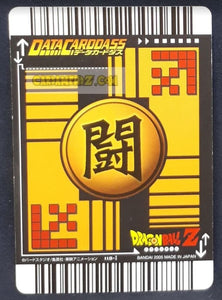Carte dragon ball z data carddass Part 5 n° 118-I (2005) bandai majin vegeta dbz prisme foil holo cardamehdz point com