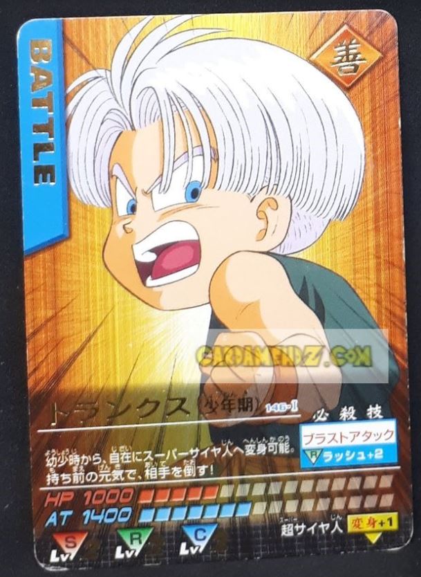 Carte dragon ball z data carddass Part 6 n° 146-I (2005) bandai trunks dbz cardamehdz point com