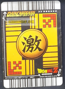 Carte dragon ball z data carddass Part 7 n° 189-I (2006) bandai songoku & songohan dbz cardamehdz point com