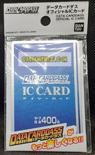 Charger l&#39;image dans la galerie, Carte dragon ball z data carddass ic card carte memoire (2011) bandai dbz cardamehdz point com mehdz atout