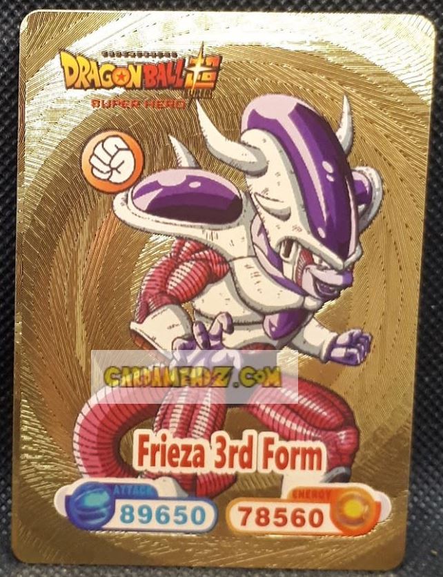 Carte dragon ball z fan card anglaise Frieza 3rd form dbz cardamehdz point com mehdz atout