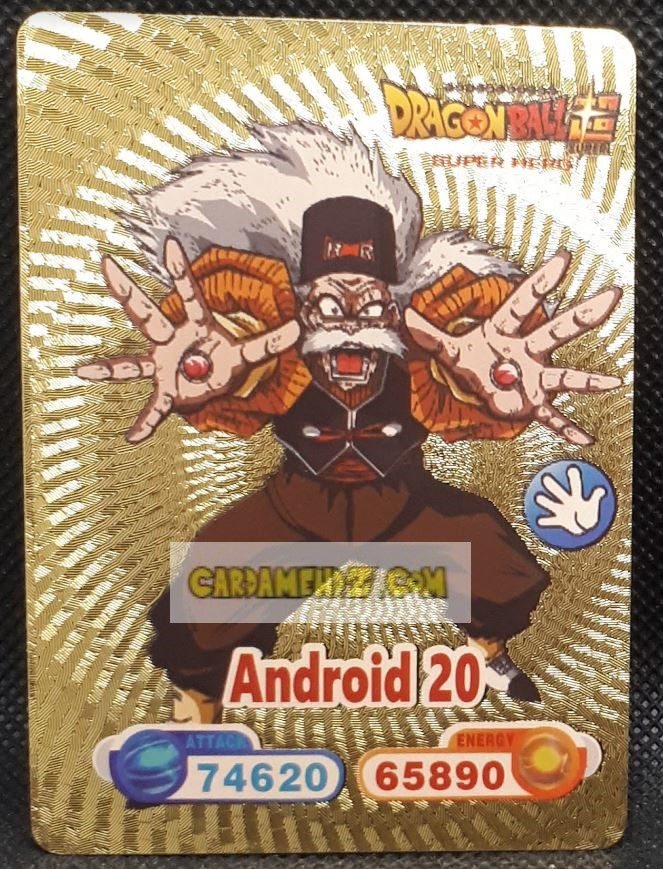 Carte dragon ball z fan card anglaise android 20 dbz cardamehdz point com mehdz atout