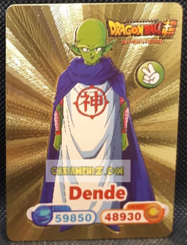 Carte dragon ball z fan card anglaise dende dbz cardamehdz point com mehdz atout