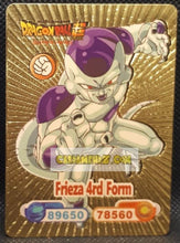 Charger l&#39;image dans la galerie, Carte dragon ball z fan card anglaise freezer 4rd form dbz cardamehdz point com mehdz atout