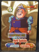 Charger l&#39;image dans la galerie, Carte dragon ball z fan card anglaise north kaiohshin dbz cardamehdz point com mehdz atout