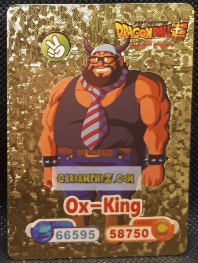 Carte dragon ball z fan card anglaise ox-king dbz cardamehdz point com mehdz atout