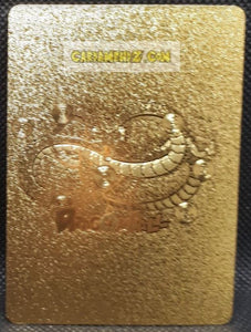 Carte dragon ball z fan card anglaise ox-king dbz cardamehdz point com mehdz atout