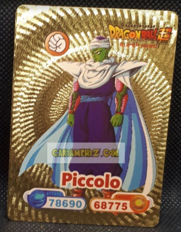 Carte dragon ball z fan card anglaise piccolo dbz cardamehdz point com mehdz atout