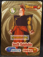 Charger l&#39;image dans la galerie, Carte dragon ball z fan card anglaise south kaiohshin dbz cardamehdz point com mehdz atout