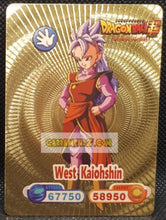 Charger l&#39;image dans la galerie, Carte dragon ball z fan card anglaise west kaiohshin dbz cardamehdz point com mehdz atout