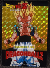 Charger l'image dans la galerie, Carte dragon ball z hero collection part 3 n° WLG-2 (1995) amada gotenks dbz prisme foil holo cardamehdz point com mehdz atout