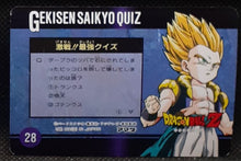 Charger l'image dans la galerie, Carte dragon ball z hero collection part 4 n° 351 (1995) amada majin bou &amp; gotenks dbz 