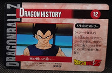 Charger l'image dans la galerie, Carte dragon ball z hero collection part 4 n° 368 (1995) amada songoku dbz 