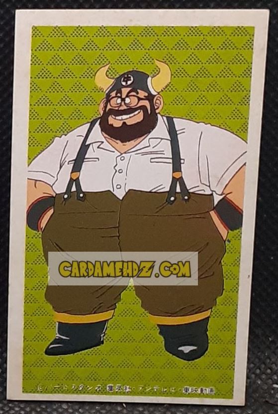 Carte dragon ball z menko gyumao dbz cardamehdz point com mehdz atout