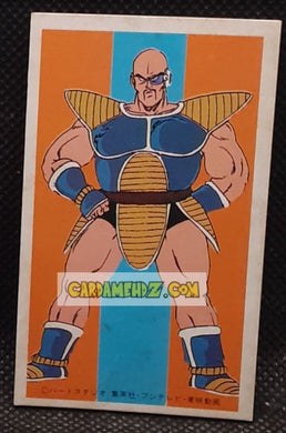 Carte dragon ball z menko nappa arc les saiyens dbz cardamehdz point com mehdz atout