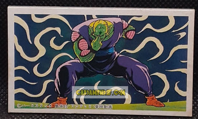 Carte dragon ball z menko piccolo arc les saiyens dbz cardamehdz point com mehdz atout